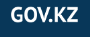 Ministry of Transport of the Republic of Kazakhstan